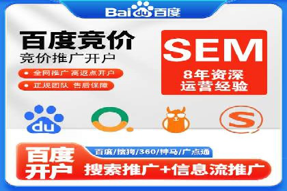 知乎信息流广告的投放效果评估及案例研究